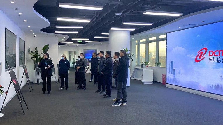 尊龙凯时 - 人生就是搏!